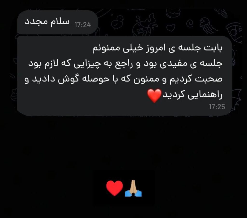 رضایت شرکت کنندگان